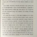 노르웨이의숲 이미지