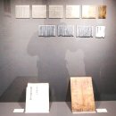 관동마을회관 | 울진 대풍헌 · 수토문화전시관