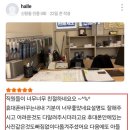 청년통신 네이버블로그