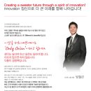 주식회사 구성홀딩스 네이버블로그