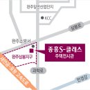 삼봉파크