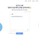 빌더 이미지