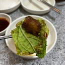 성원정양대창사상점 | 사상데이트맛집 부산사상역고깃집 성원정양대창 사상점 솔직 후기