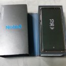 삼성 갤럭시 노트8 N950 골드 64G 풀박스 판매합니다. 이미지