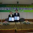 판촉마을