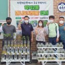 학익2동 주민센터 이미지