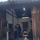 유티아이 | [상해 여행]우전 서책 수향마을 2시간만 열리는 로컬 조식당 ‘우전 모닝 마켓’ 아침 산책 후기