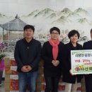 (주)다산