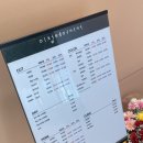 GS25 부평제일 이미지