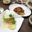 한결수산