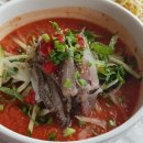 에이티눈호텔