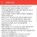 주누 이미지