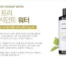 스콜라스킨케어 | [프리메라] 스콜라 트리 안티옥시던트 워터 & 에멀젼