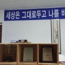 대성인력개발 이미지