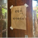스프링폴카페 이미지
