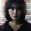 나의 해피엔드 11회 11화 줄거리 오수진 등장 김상범 죽음 + 12회 예고