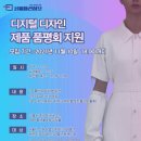 하우투피엔지 이미지