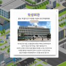 성신여자중학교 이미지