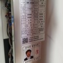 거북로 이미지