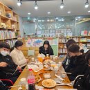비에이치씨(BHC)신월성점 이미지