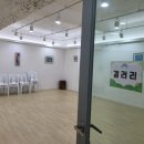 다대어린이집 이미지