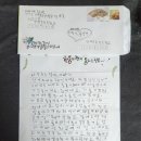 양평동초등학교 이미지