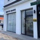 하티 베이크(HOTTI BAKE) | 경산 수제 디저트 맛집 답례품 전문점 하티베이크
