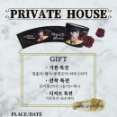 아이엠카페 - 고양시 일산서구 중앙로 1576 | 아이엠카페