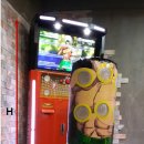 (주)컴인컴즈 이미지