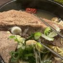 베트남커피문경