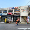 남문남대문안경 이미지