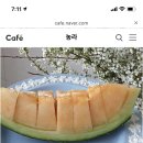 식이네농장 이미지