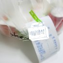 bhc 치즈볼, 뿌링치즈볼, 뿌링콜팝 사 먹어본 솔직후기