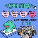 광고기획팀 이미지