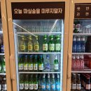 부산조개창고 명지점 이미지