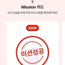 다이소은행 이미지