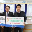 그린농원 이미지
