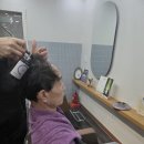 태후사랑 이미지