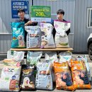 부산사료(주) 이미지