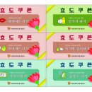 해오름태권도 이미지