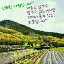 입동목장 이미지