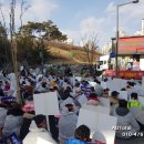 종권농장 이미지