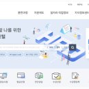 행복예술센터