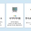 천일정비 이미지