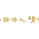 법무법인올림 - 서구 둔산중로78번길 26 | 법무법인올림