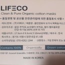 메이드인클린 이미지