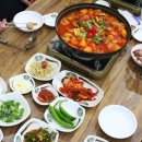 문성골맛집