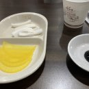 명동반점