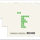 서대전약국 이미지