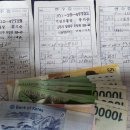 덕벌경로당 이미지